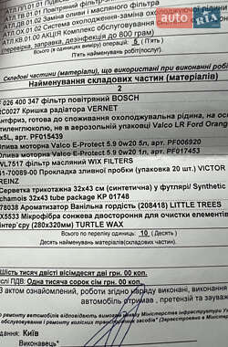Седан Mazda 6 2015 в 