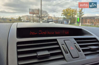 Седан Mazda 6 2008 в 