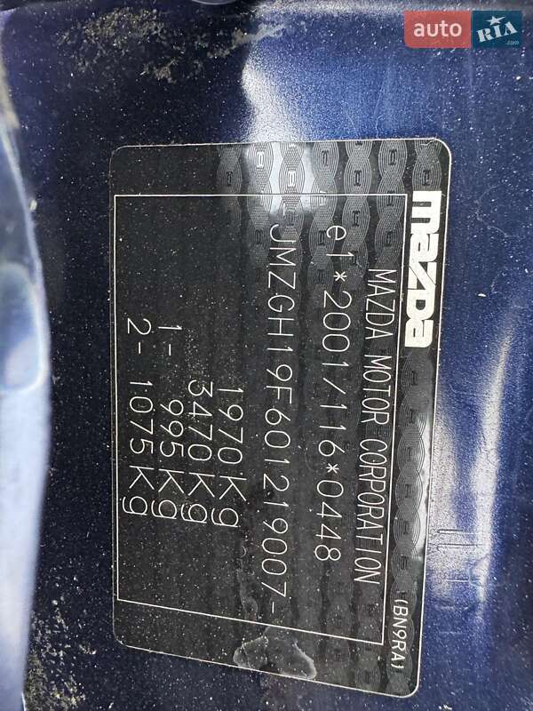 Універсал Mazda 6 2009 в Києві