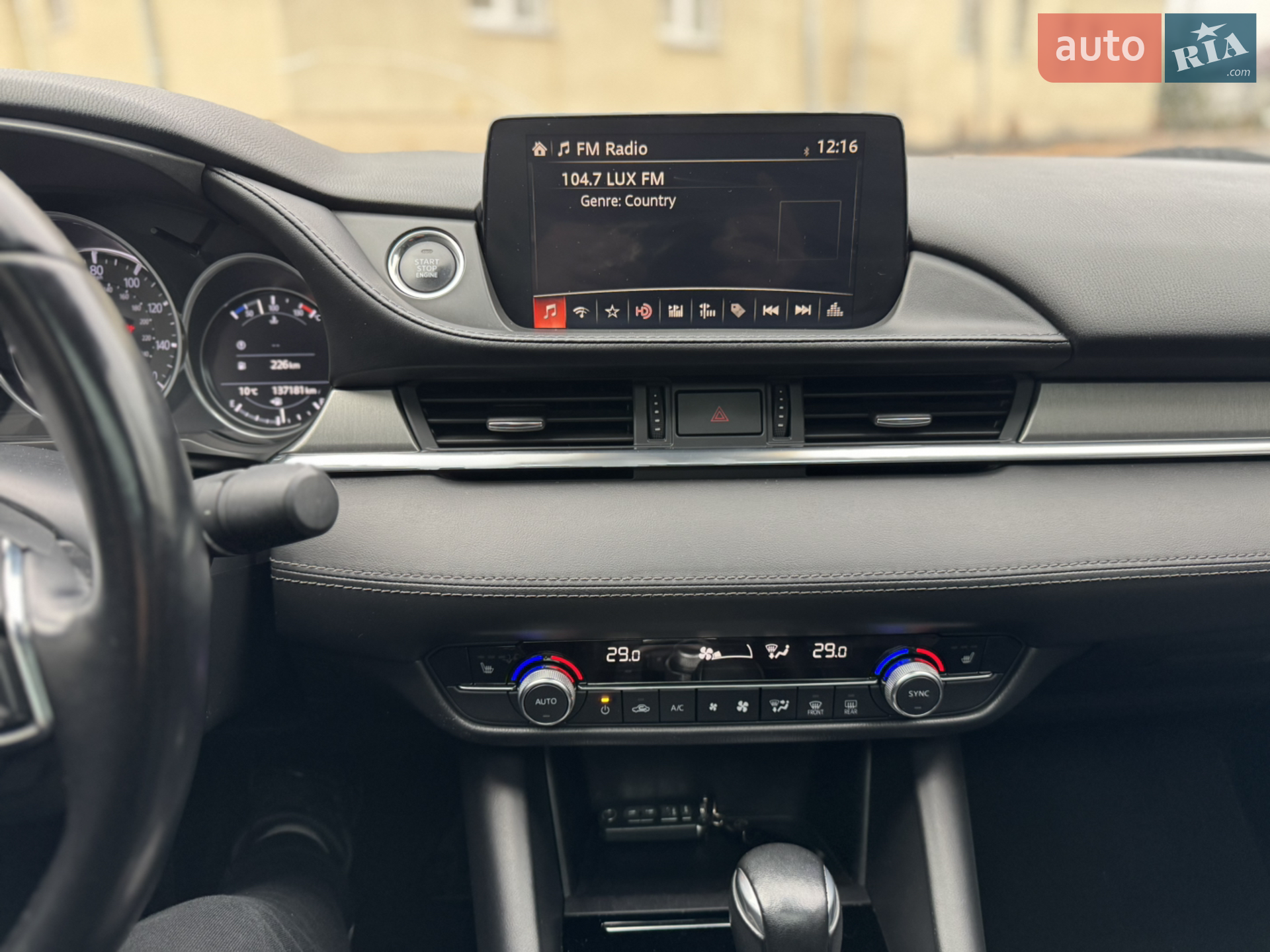 2018 Mazda 6 - мініатюра 24