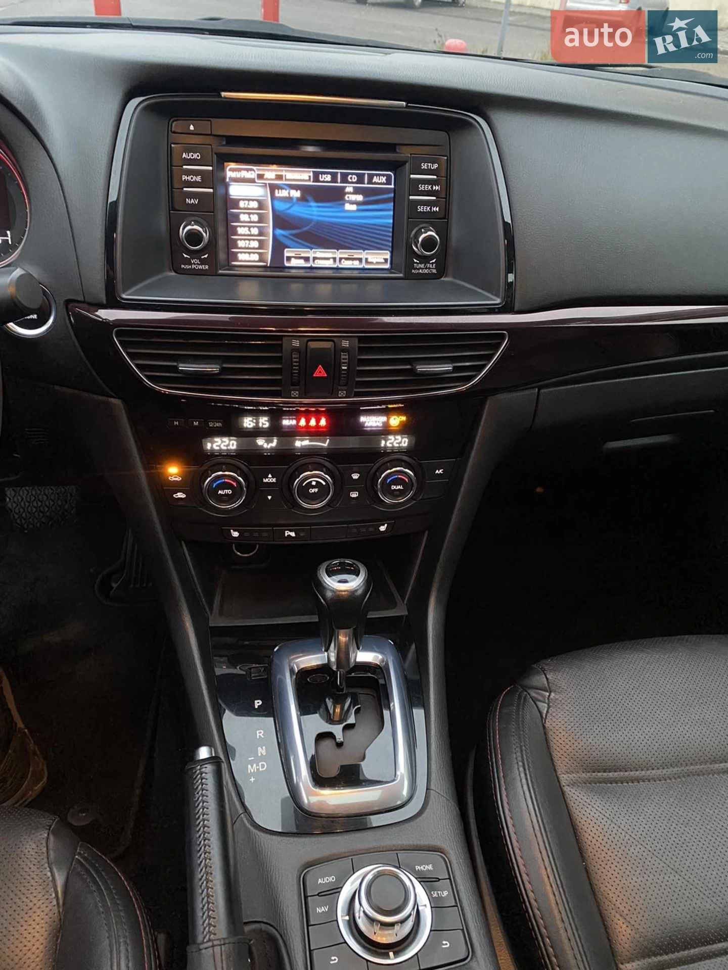 2014 Mazda 6 - мініатюра 14