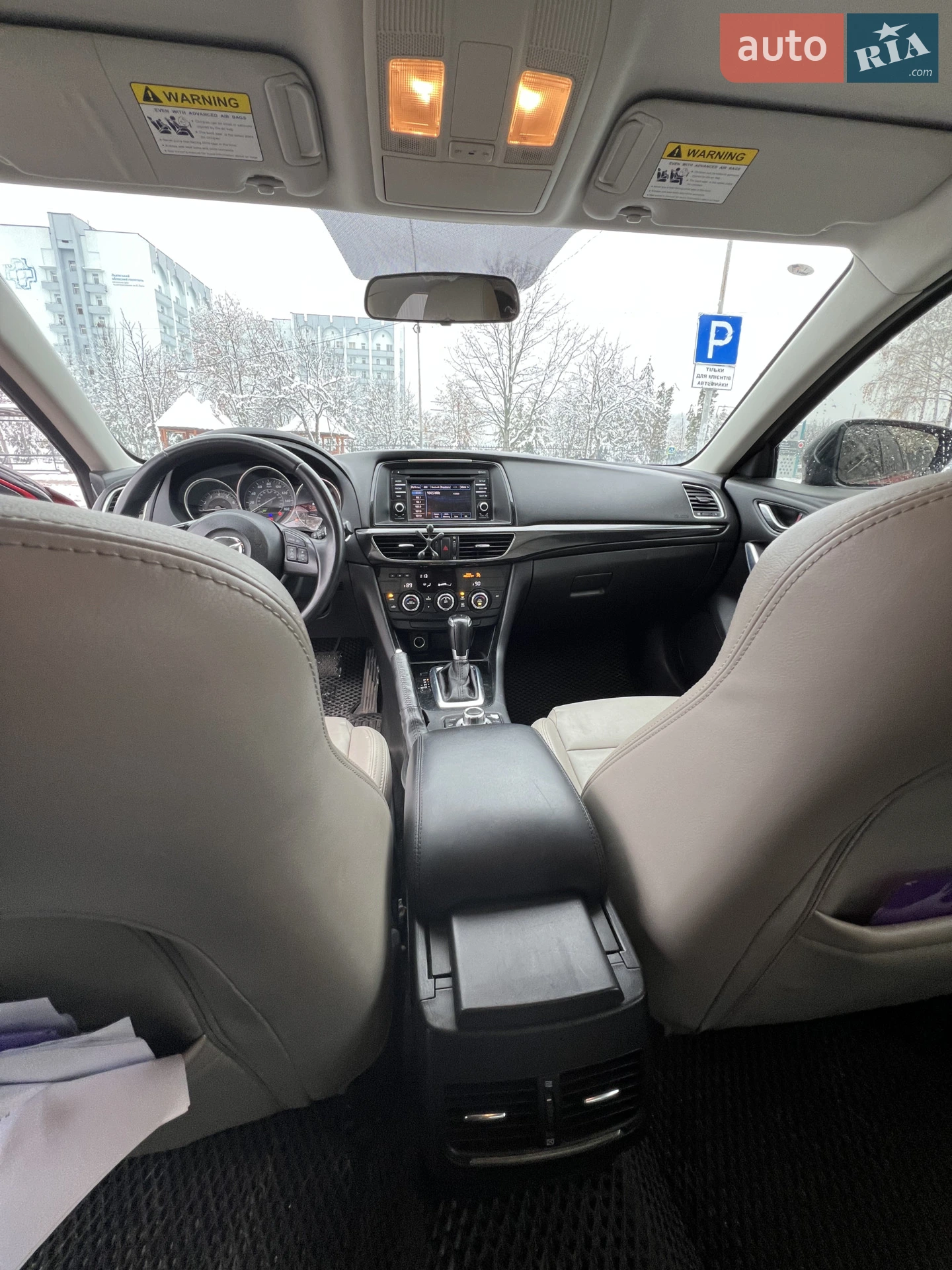 2014 Mazda 6 - мініатюра 28
