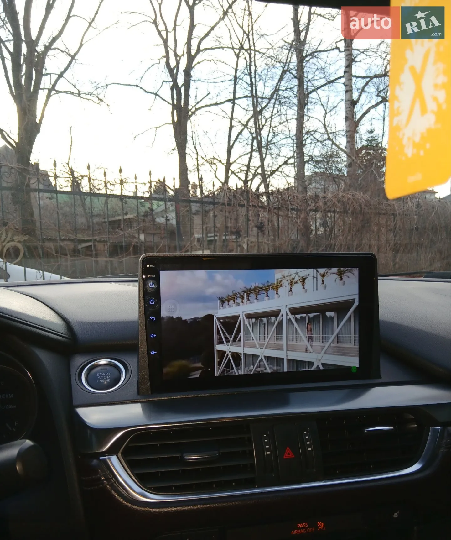 2015 Mazda 6 - мініатюра 18