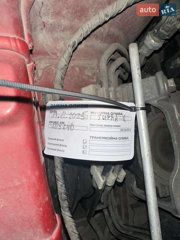 Седан Mazda 6 2013 в Львове