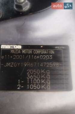 Универсал Mazda 6 2007 в Гоще
