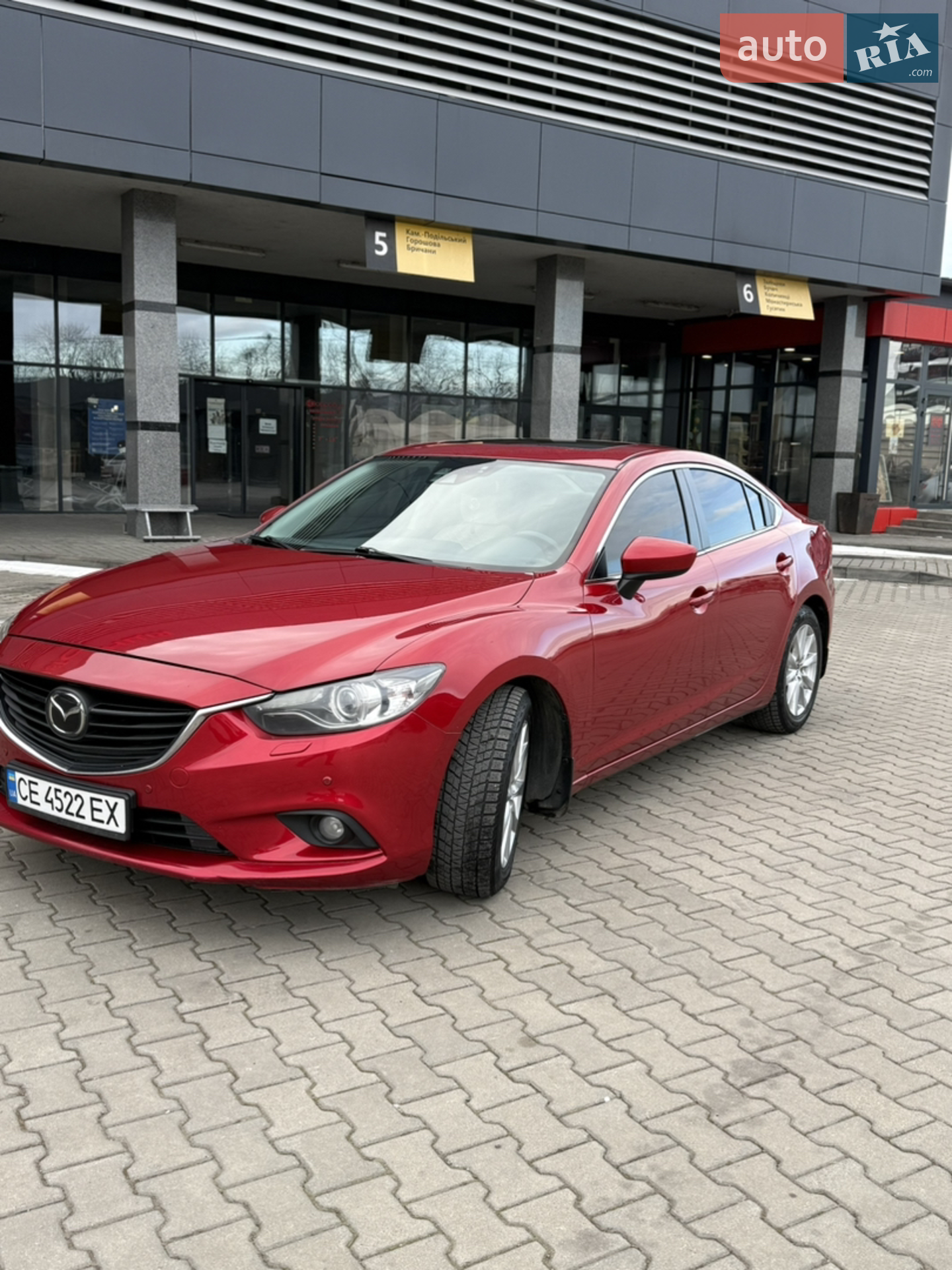 2013 Mazda 6 - мініатюра 2