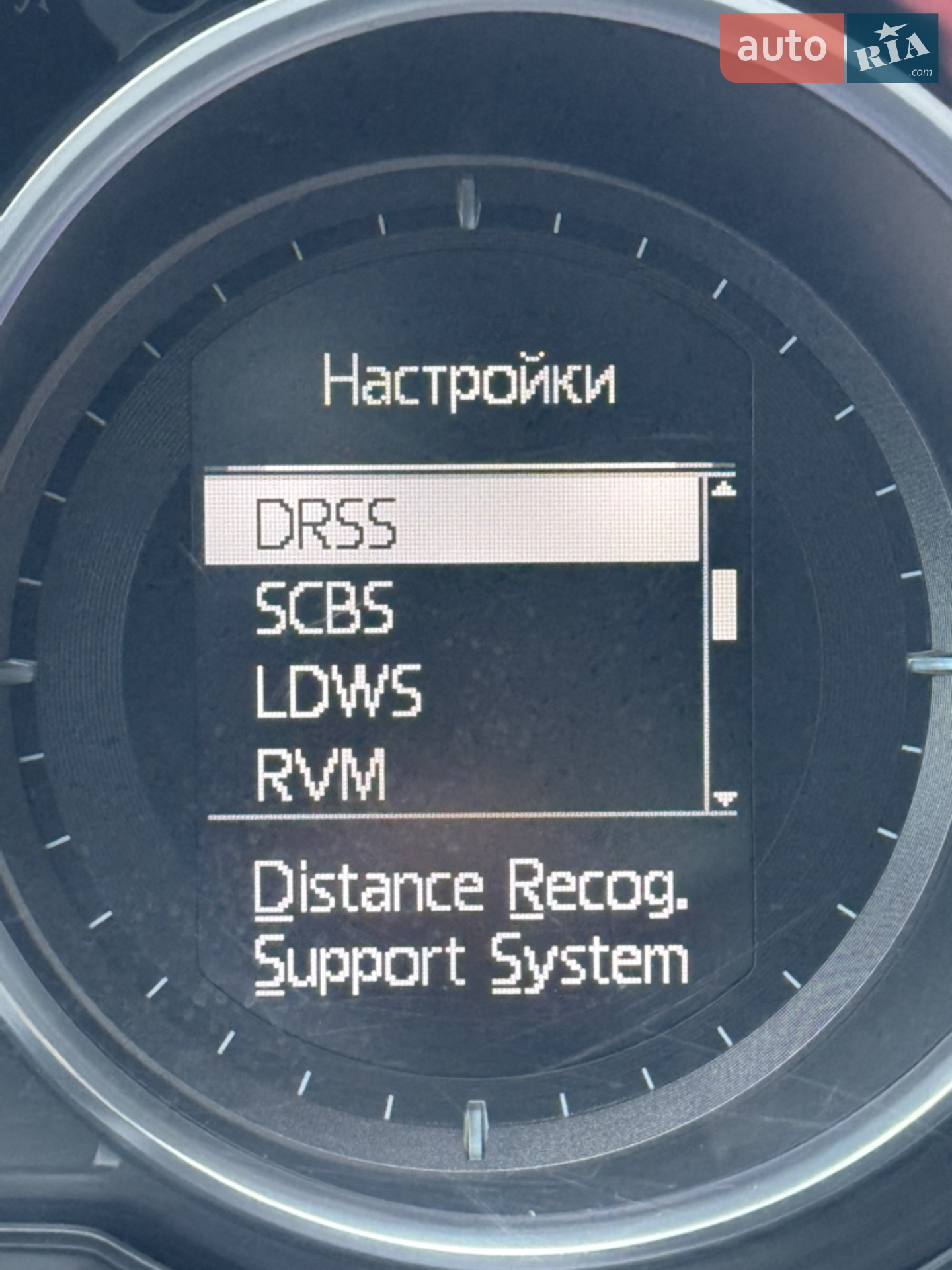 2013 Mazda 6 - мініатюра 50