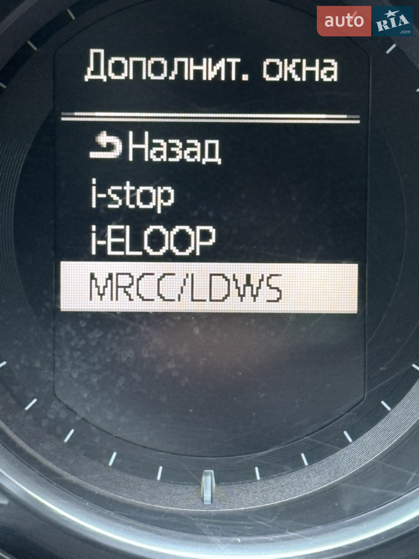 2013 Mazda 6 - мініатюра 57