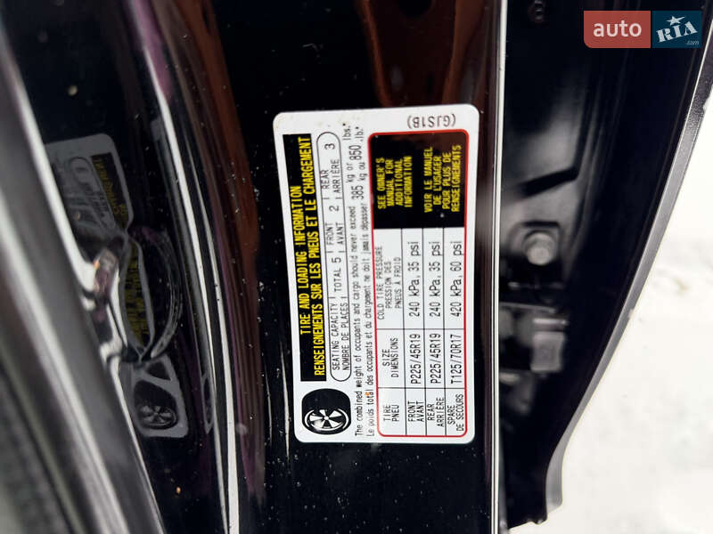 Седан Mazda 6 2017 в Харькове