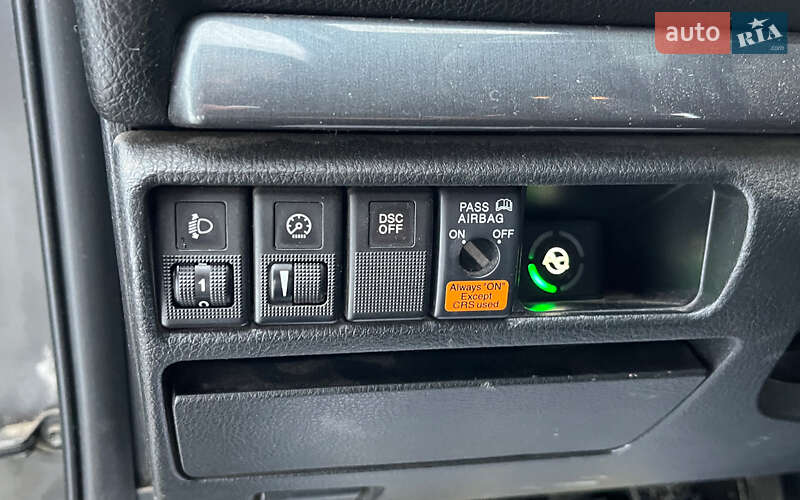 Універсал Mazda 6 2006 в Стрию фото 15 Універсал Mazda 6 2006 в Стрию