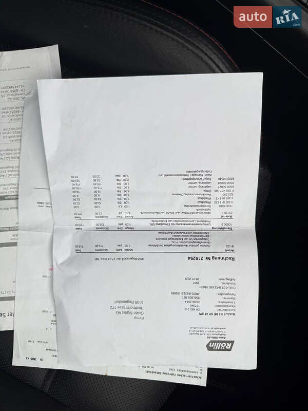 Универсал Mazda 6 2014 в Кременце