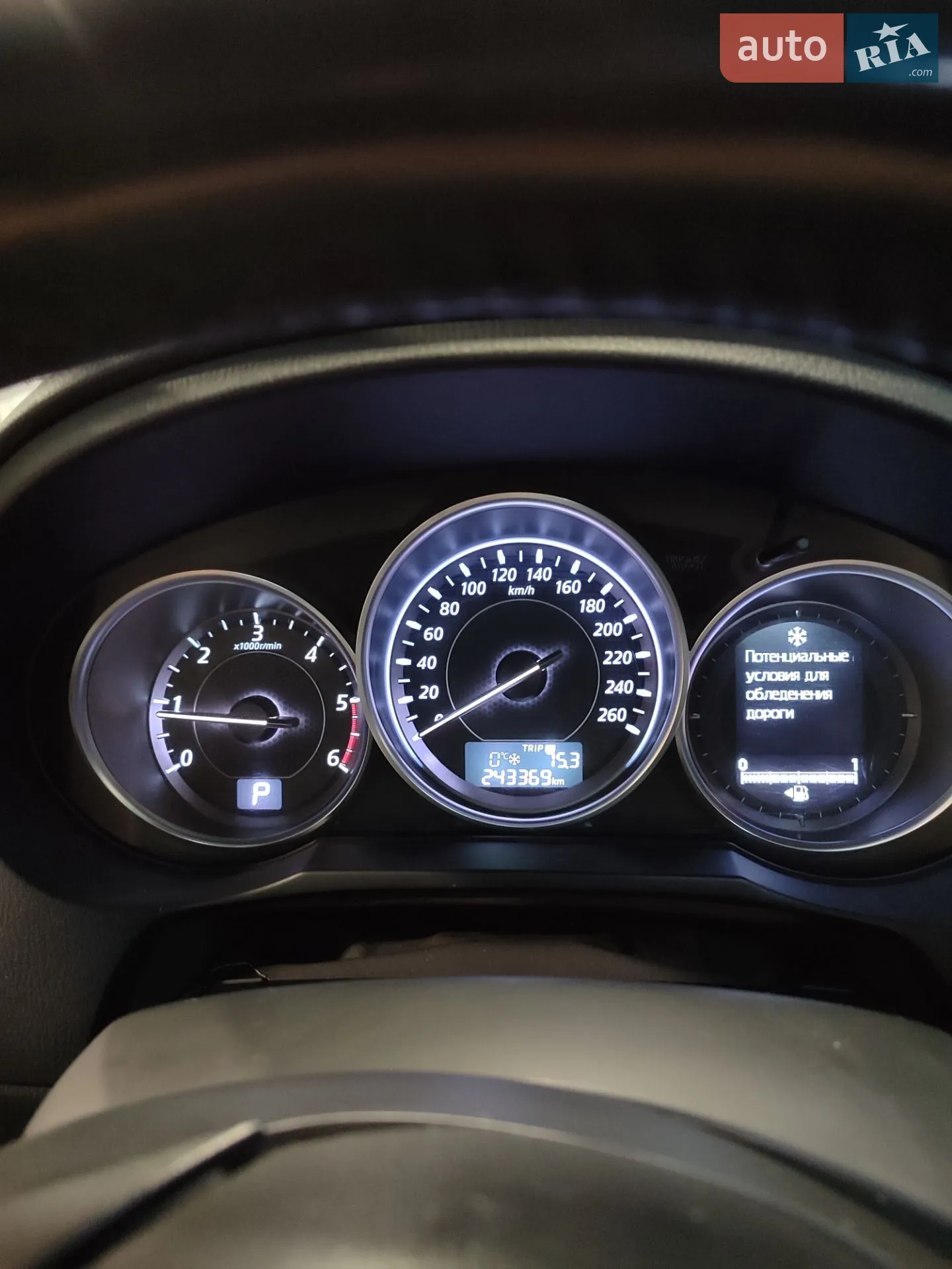 2013 Mazda 6 - мініатюра 10