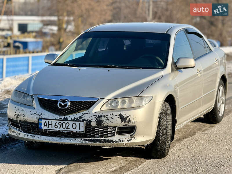 2005 Mazda 6, VIN JM7GG32F051172517:plate — фото 1 (autoria)