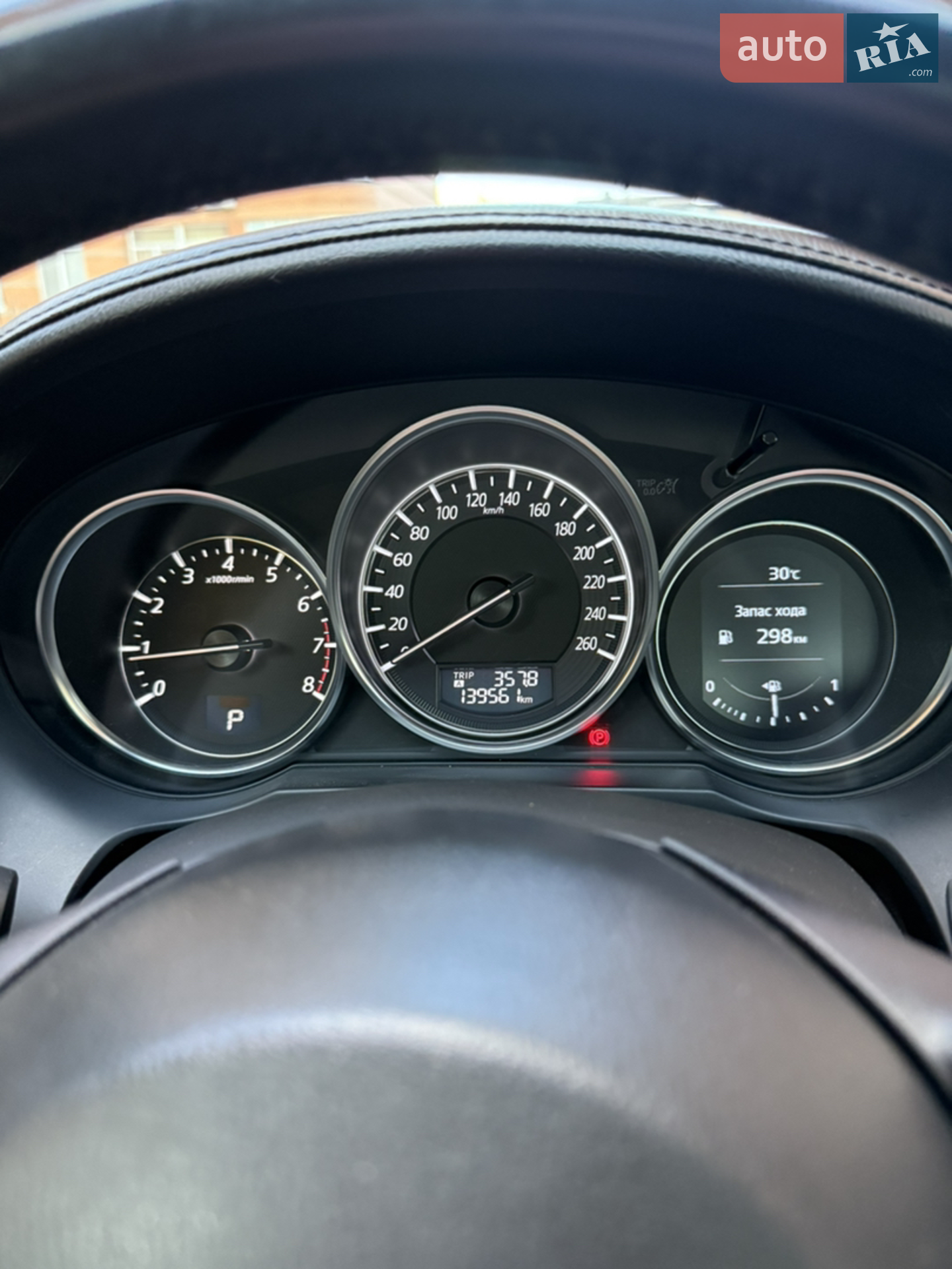2015 Mazda 6 - мініатюра 12