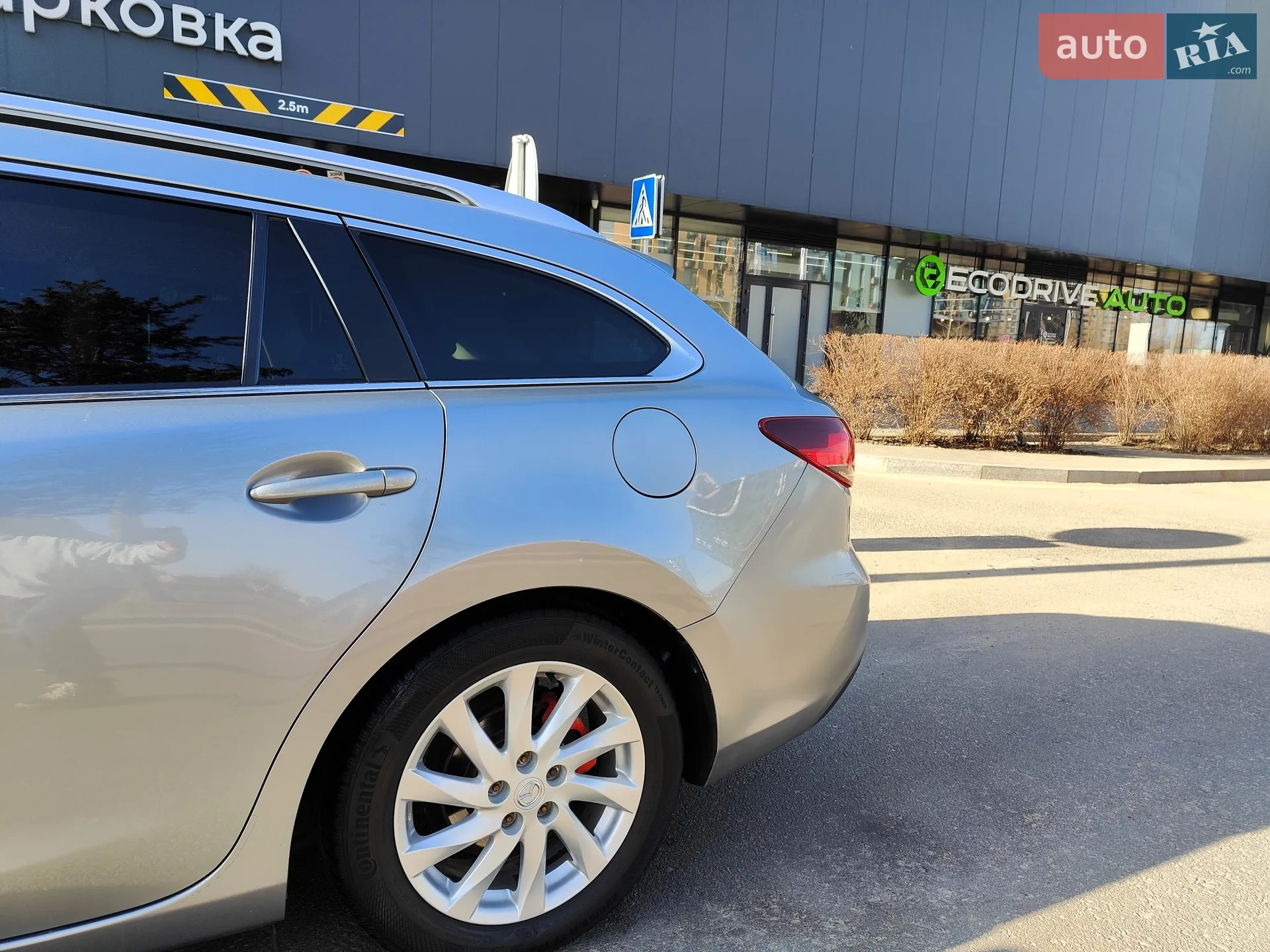 2013 Mazda 6 - мініатюра 8