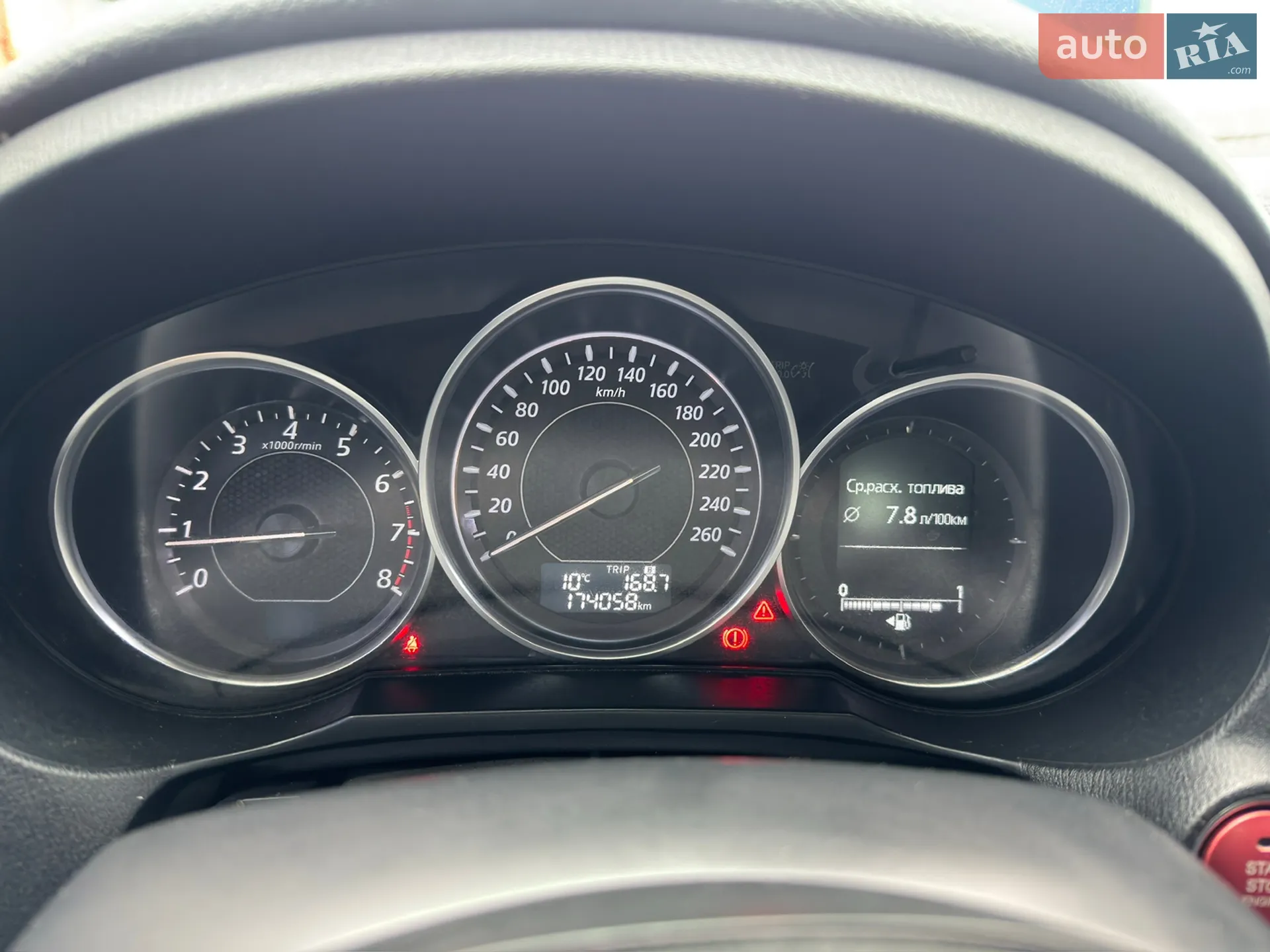 2013 Mazda 6 - мініатюра 22