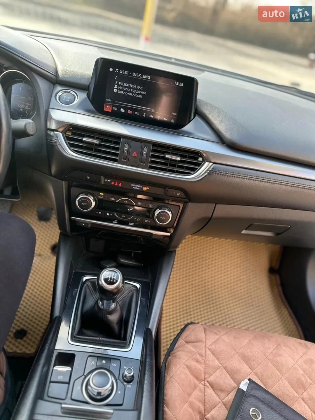 2016 Mazda 6 - мініатюра 33