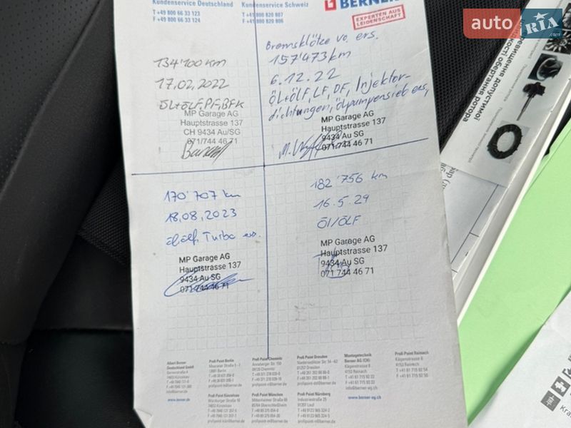 Универсал Mazda 6 2015 в Ровно фото 39 Универсал Mazda 6 2015 в Ровно