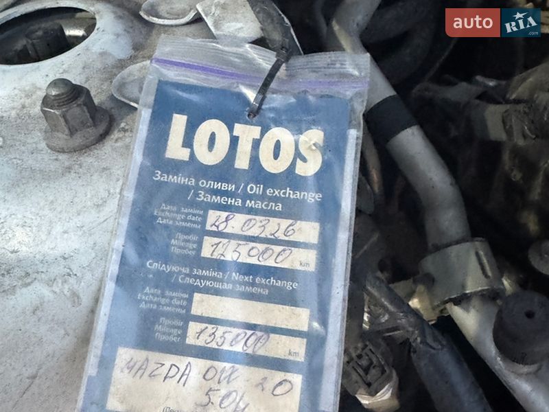 Седан Mazda 6 2020 в Кременчуге