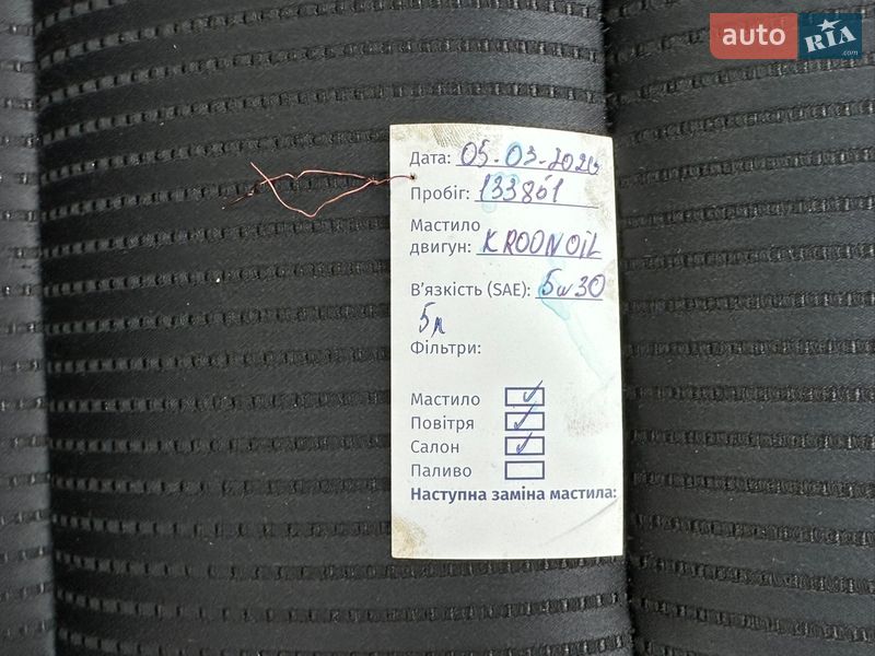 Седан Mazda 6 2016 в Вінниці