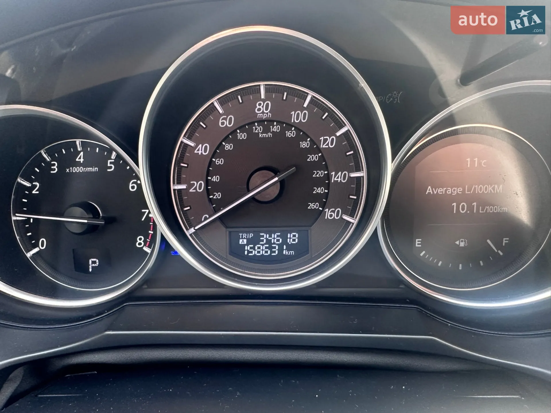 2015 Mazda 6 - мініатюра 22
