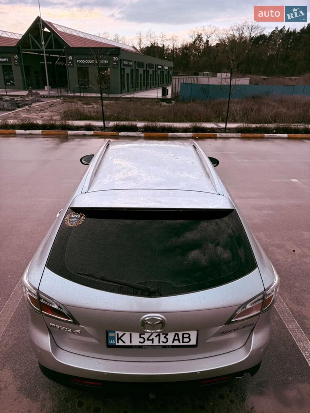 2010 Mazda 6 - мініатюра 25