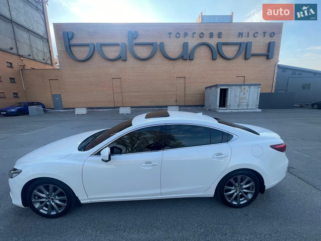 2015 Mazda 6 - мініатюра 23