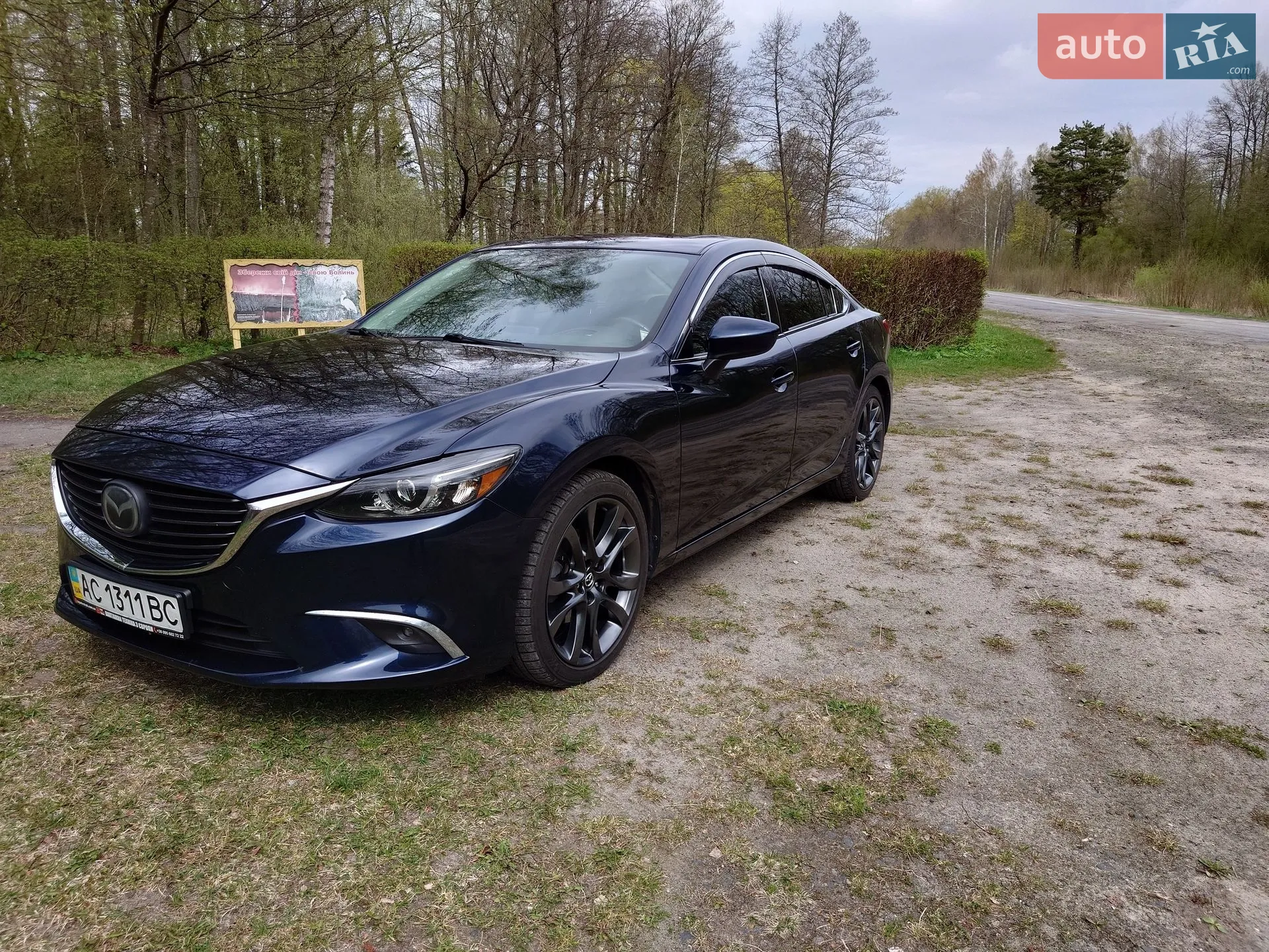 2015 Mazda 6 - мініатюра 51