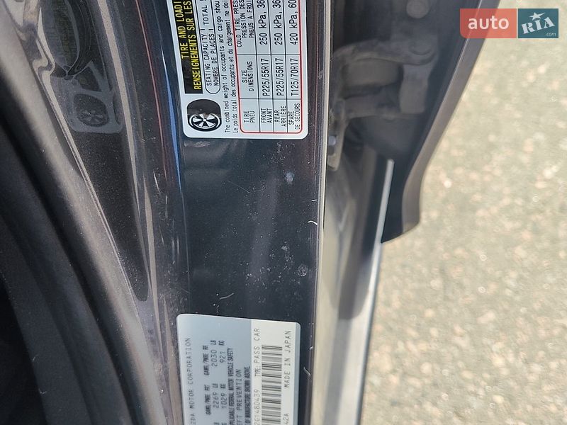 Седан Mazda 6 2016 в Днепре