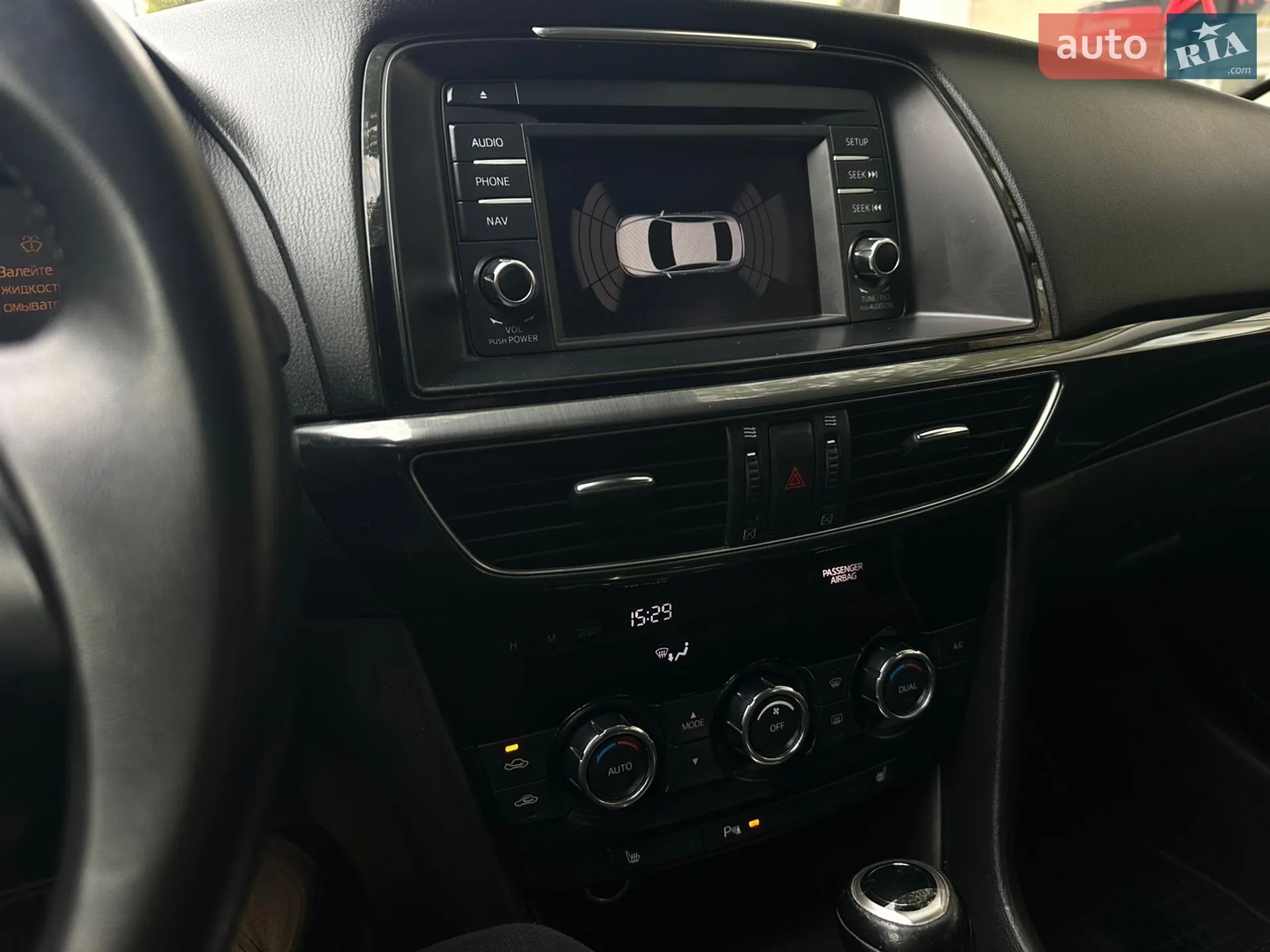 2012 Mazda 6 - мініатюра 20