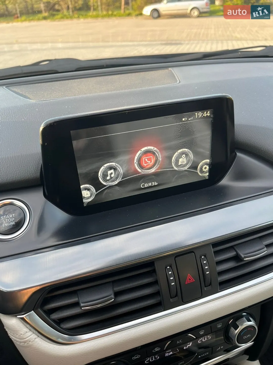 2015 Mazda 6 - мініатюра 26