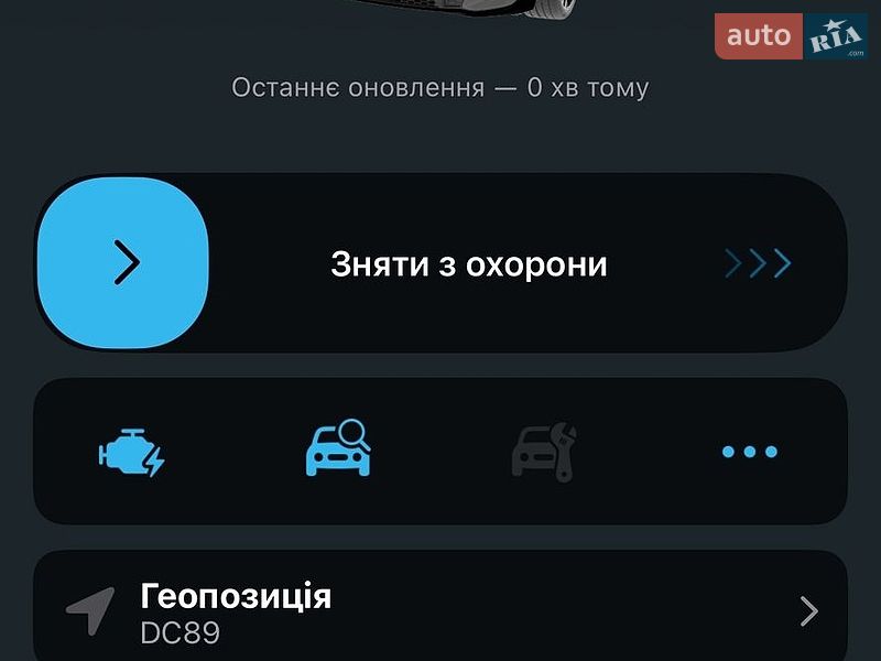 Седан Mazda 6 2013 в Одессе