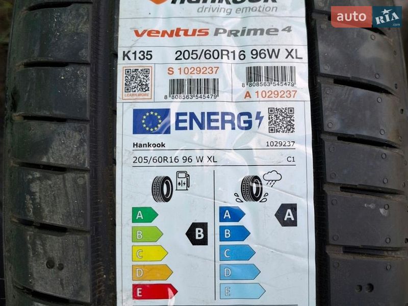 Универсал Mazda 6 2006 в Добротворе