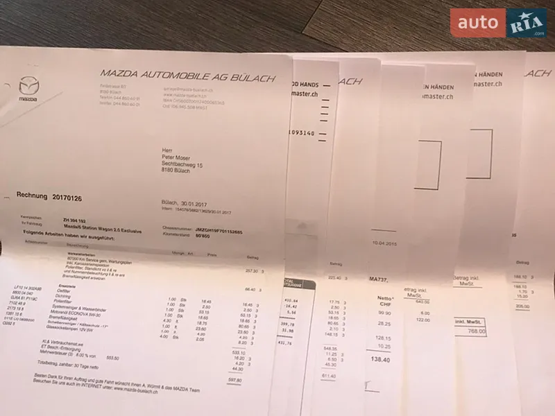 Універсал Mazda 6 2008 в Шептицькому документ