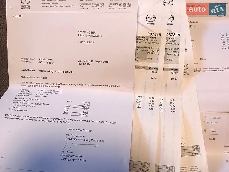 Універсал Mazda 6 2008 в Шептицькому документ