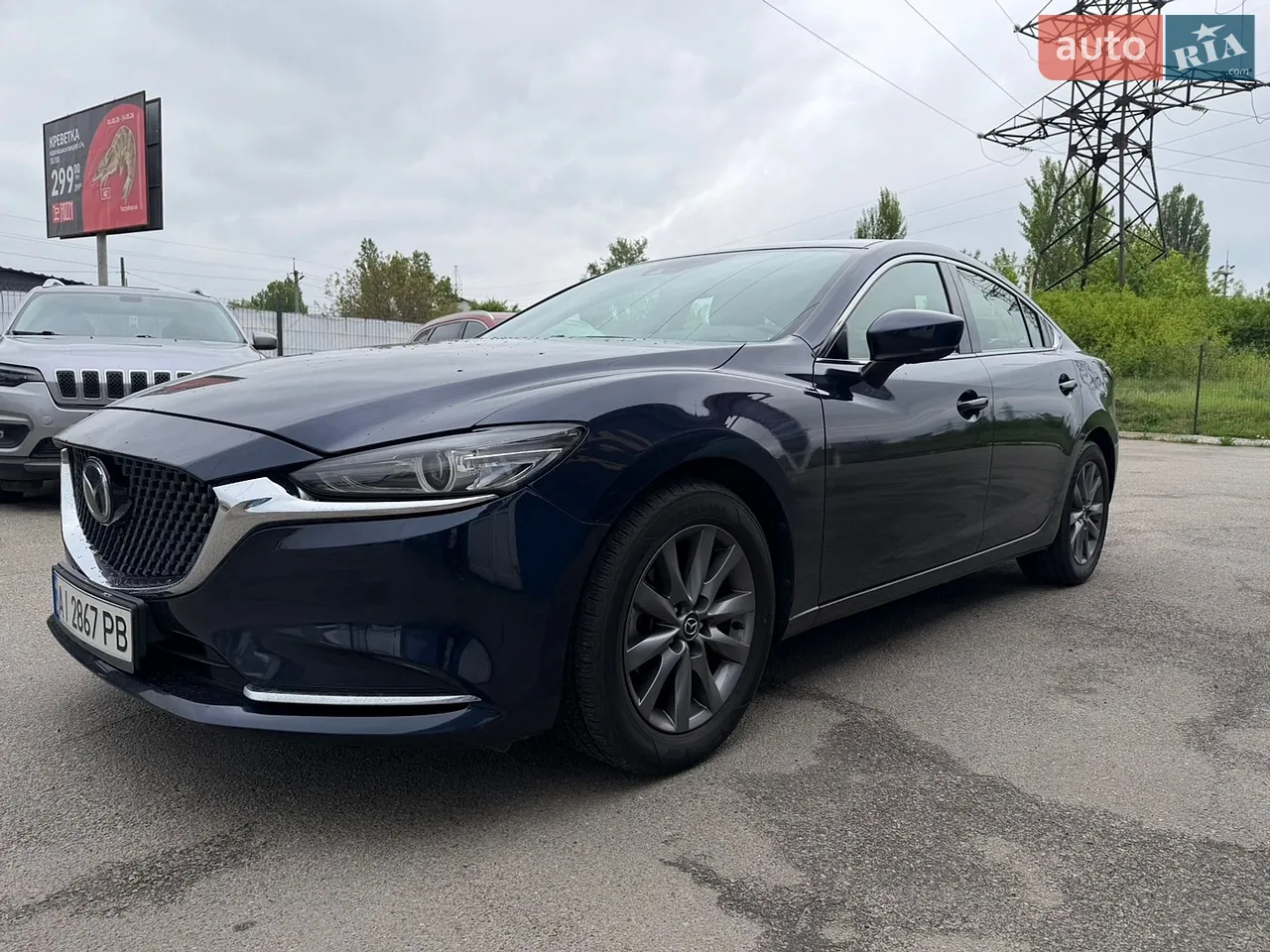 2023 Mazda CX-5 - мініатюра 36