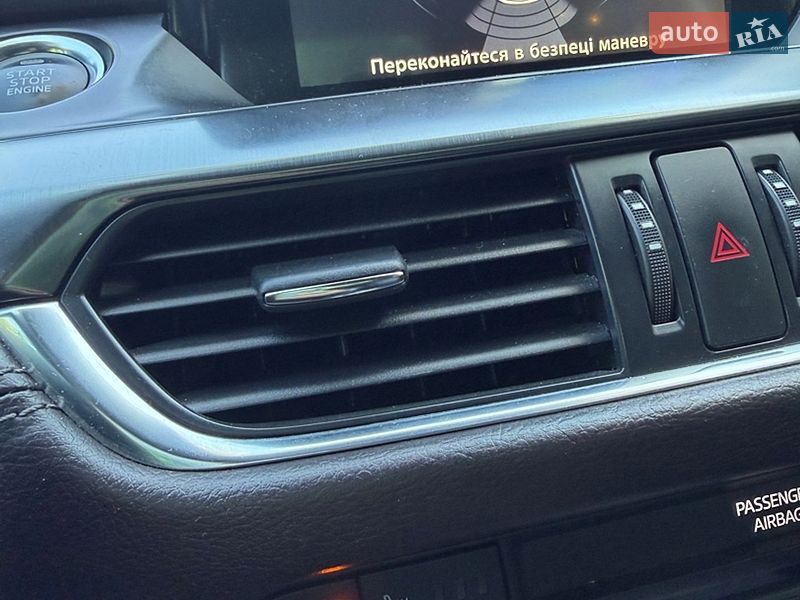 Седан Mazda 6 2015 в Києві