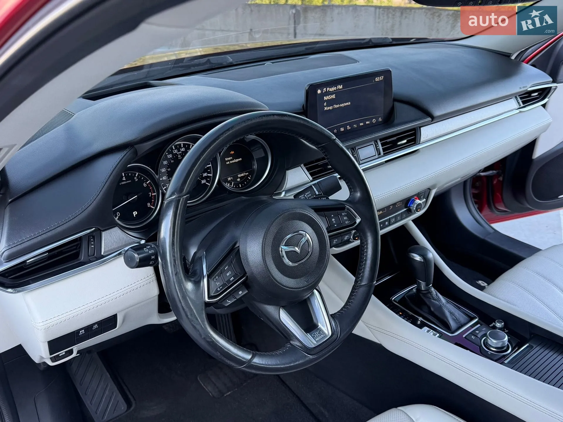 2018 Mazda 6 - мініатюра 25