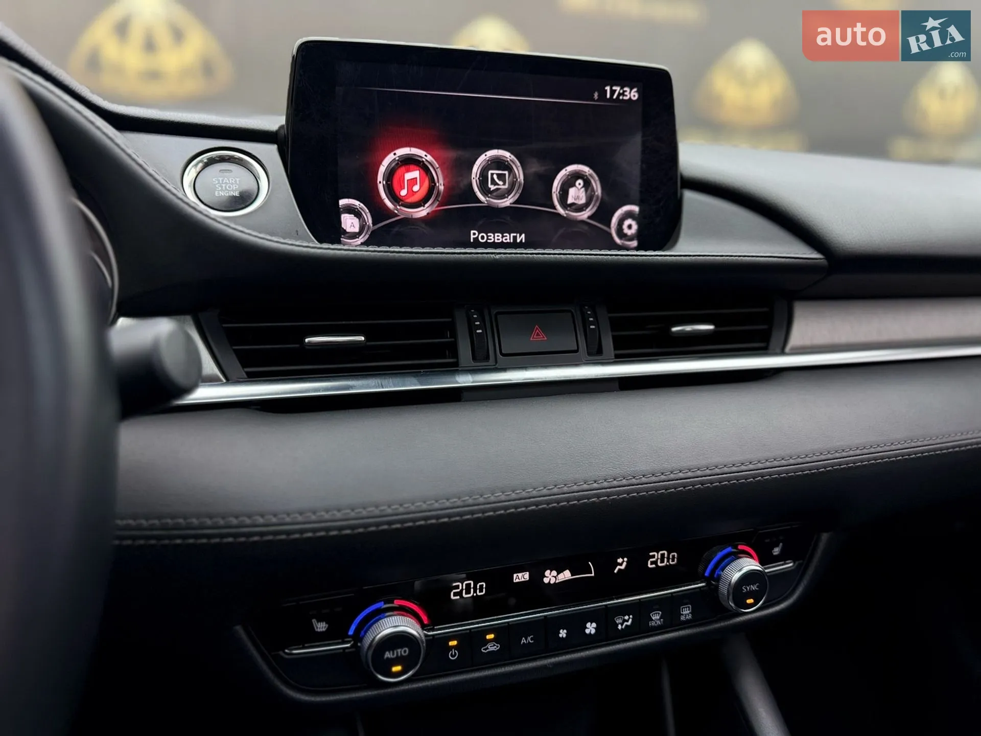 2019 Mazda 6 - мініатюра 28