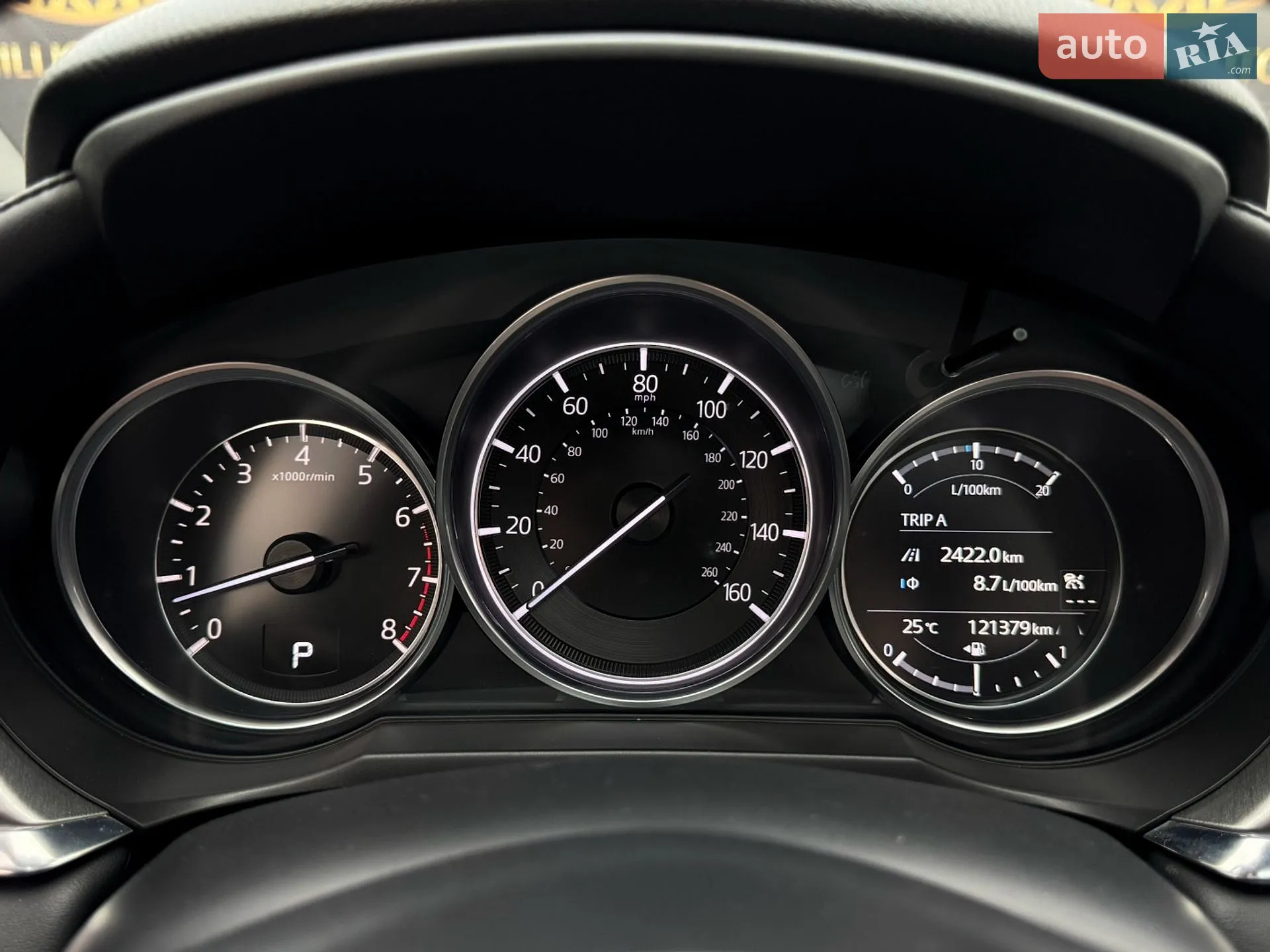 2019 Mazda 6 - мініатюра 24