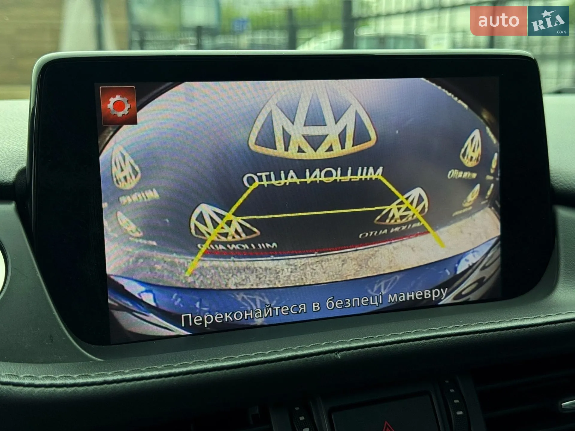 2019 Mazda 6 - мініатюра 30