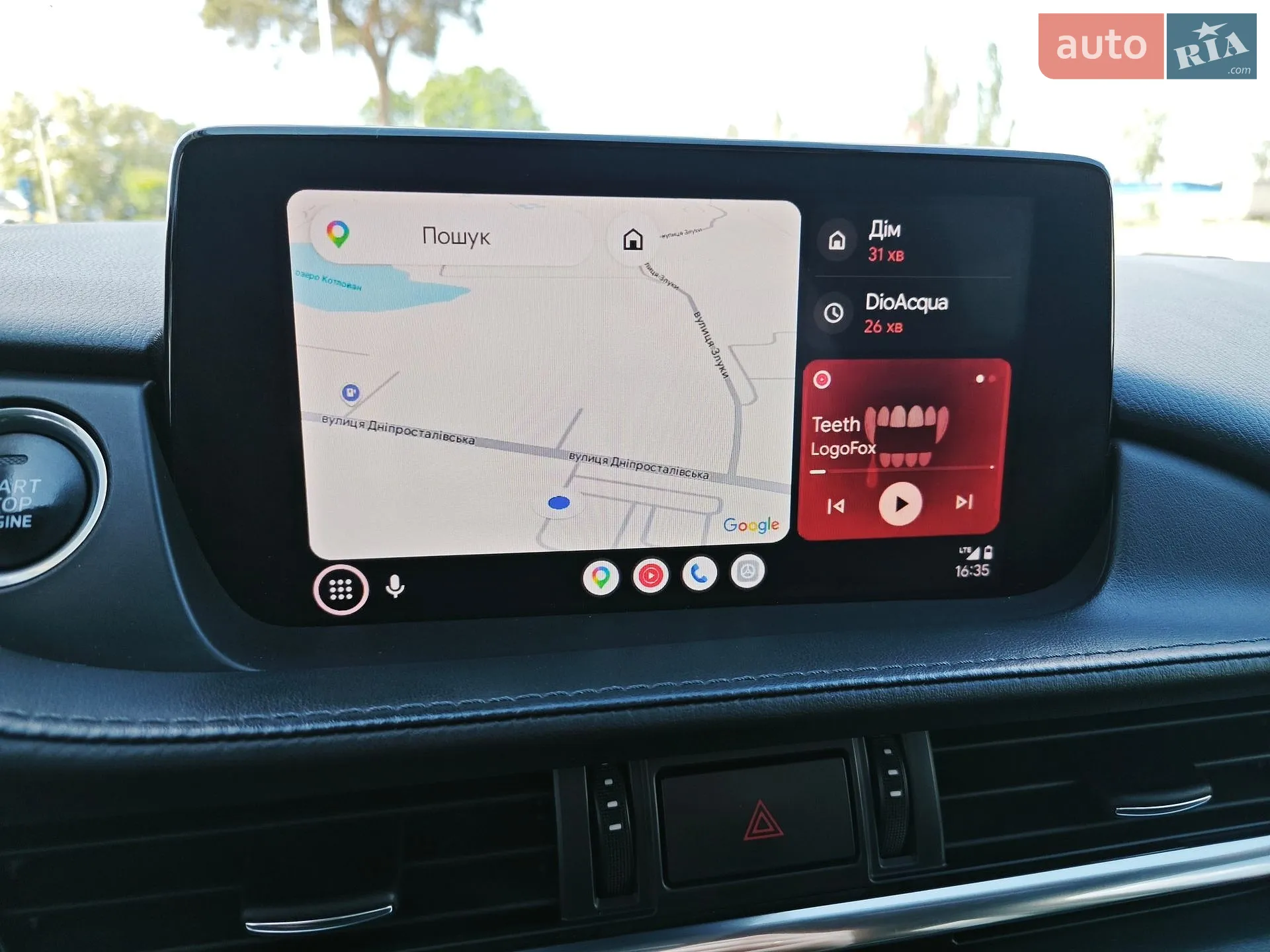 2018 Mazda 6 - мініатюра 16