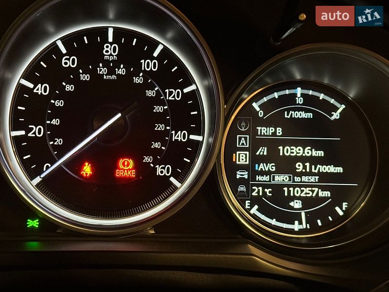 Седан Mazda 6 2021 в Львові