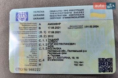 Седан Mazda 6 2012 в Житомире