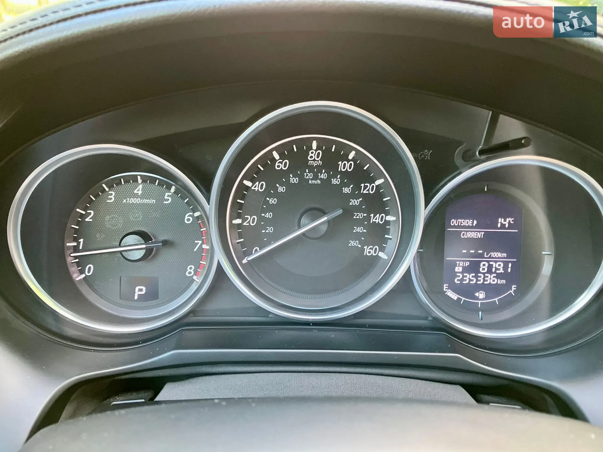 2015 Mazda 6 - мініатюра 10