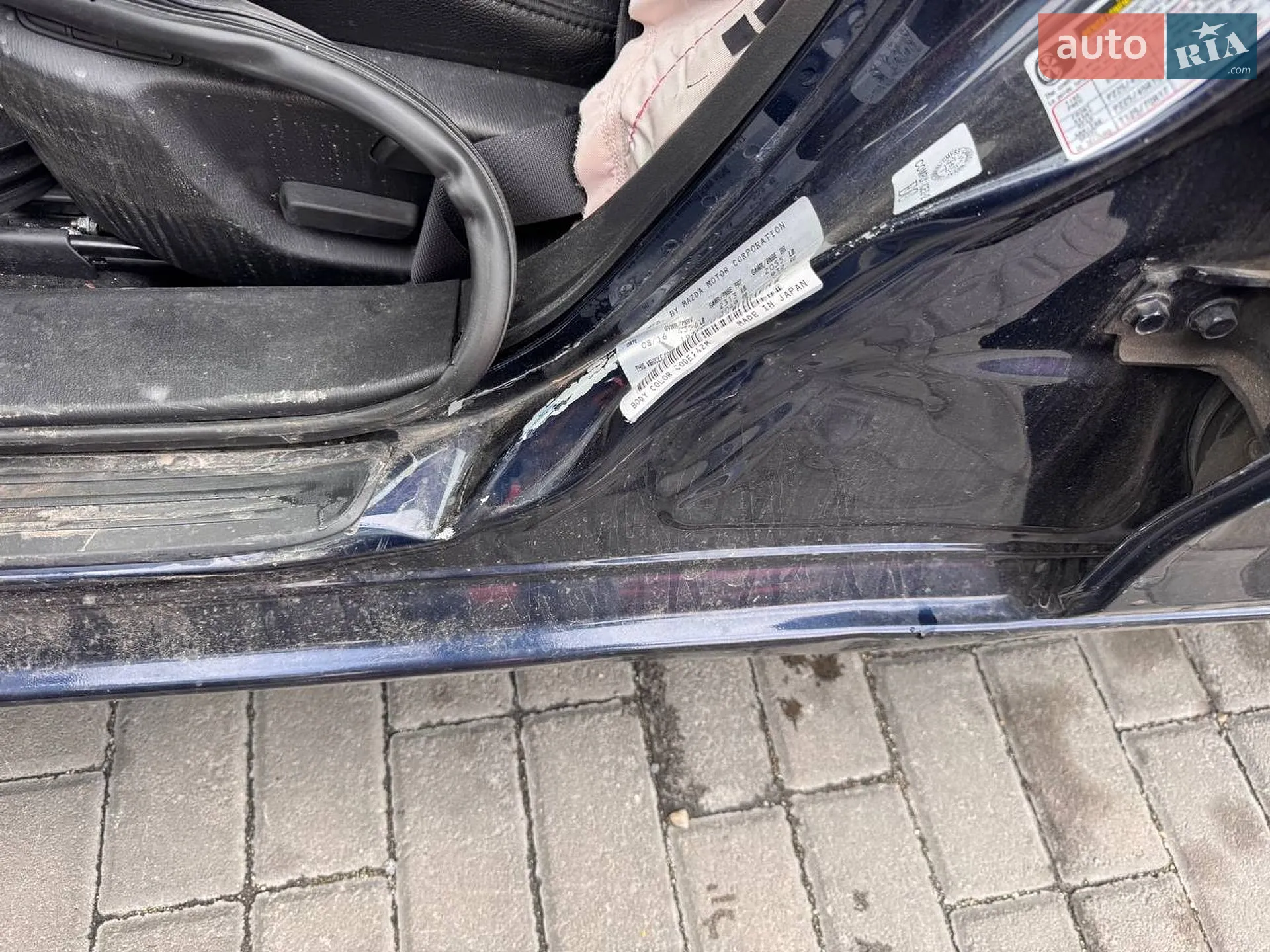 2016 Mazda 6 - мініатюра 16