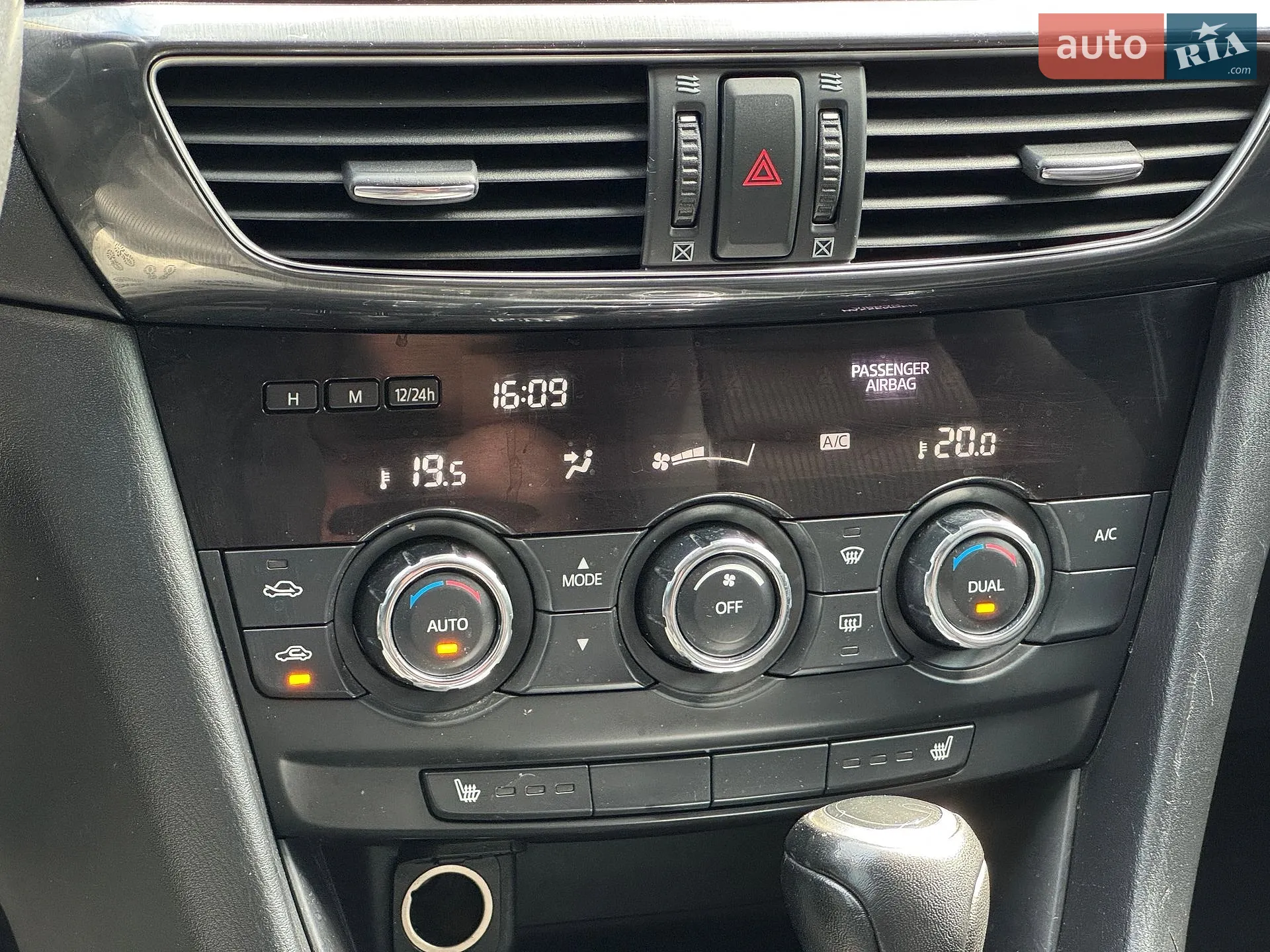 2014 Mazda 6 - мініатюра 19