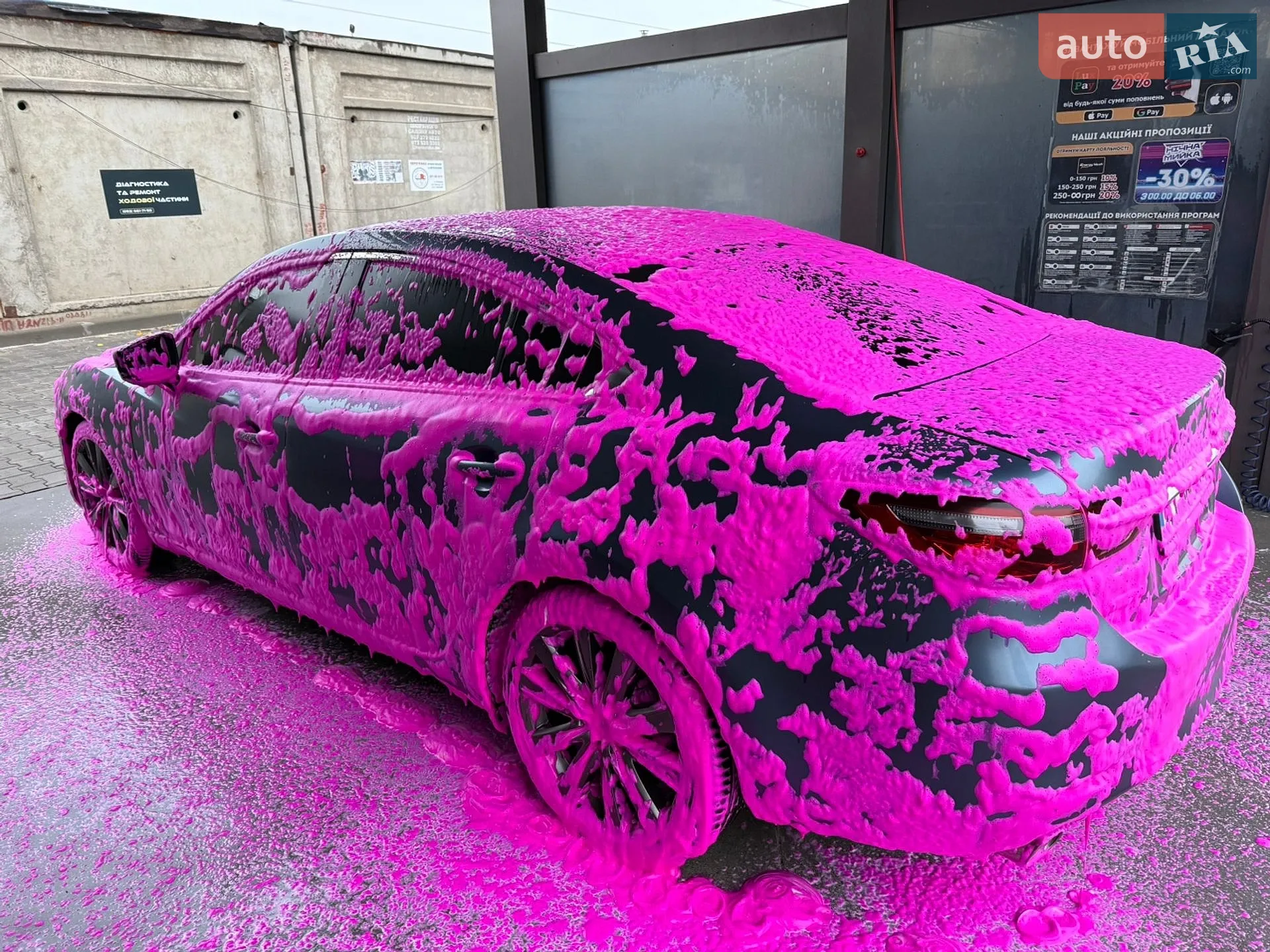 2018 Mazda 6 - мініатюра 5