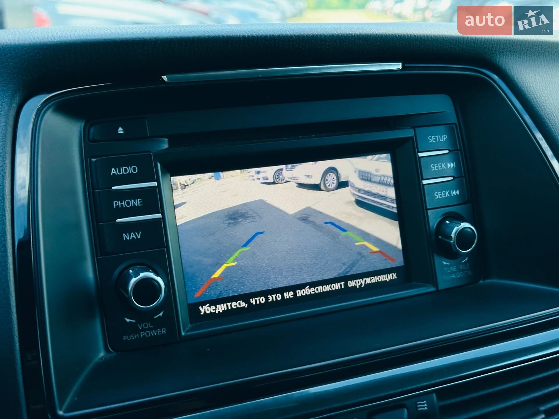 2013 Mazda 6 - мініатюра 39