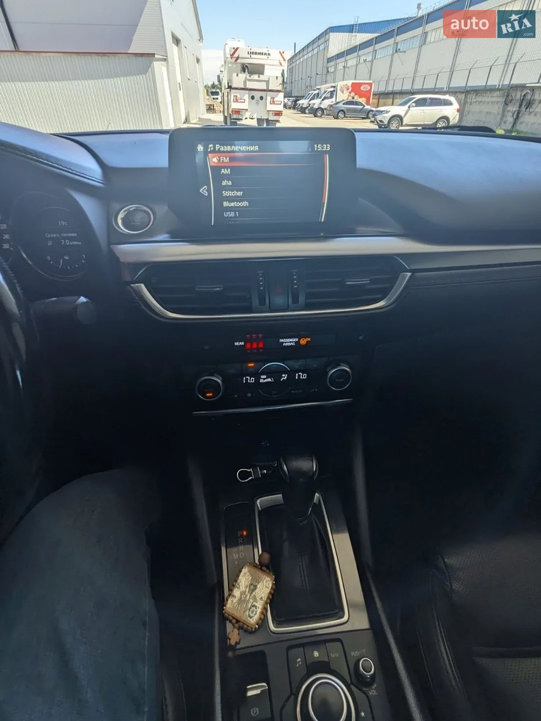 2015 Mazda 6 - мініатюра 17